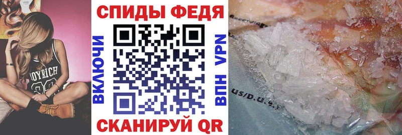 Амфетамин 98%  сколько стоит  Еманжелинск 