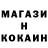 КЕТАМИН VHQ Roma Tykova