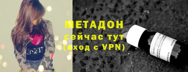 ПСИЛОЦИБИНОВЫЕ ГРИБЫ Алексин