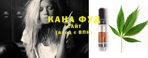 ПСИЛОЦИБИНОВЫЕ ГРИБЫ Алексин