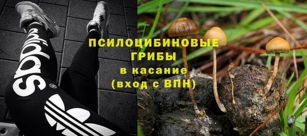 метамфетамин Алзамай