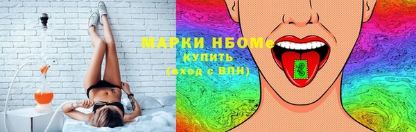 метамфетамин Алзамай