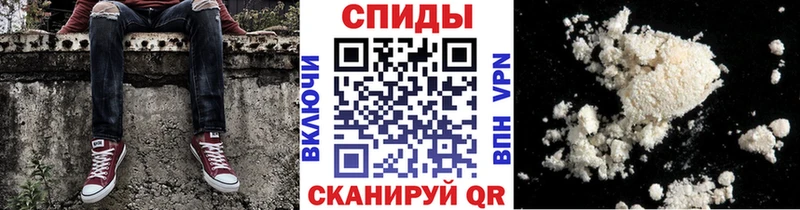 Первитин Декстрометамфетамин 99.9% Еманжелинск